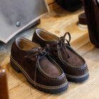 scarpe stringate per bambini con carrarmato Fernando Risi Milano