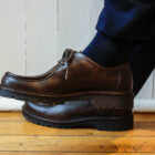 Scarpe da uomo stringate con carrarmato modello Berta RISI Milano